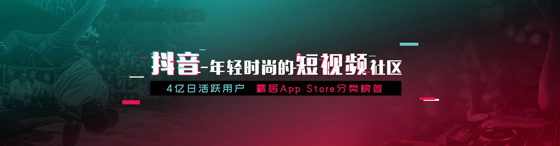 万州百度竞价推广