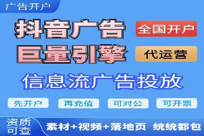 百度推广竞价策略揭秘：一则医疗行业的成功案例