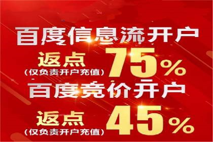 不同行业下的代理开户解决方案与案例